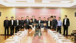 金隅股份與中國(guó)郵儲(chǔ)銀行在京簽署銀企戰(zhàn)略合作協(xié)議