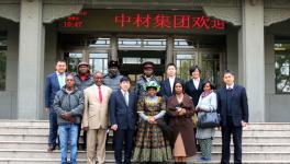 贊比亞布索里高級酋長一行訪問中材股份