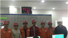 中材節(jié)能巴基斯坦CCCL二期余熱發(fā)電項(xiàng)目成功并網(wǎng)