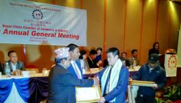 尼泊爾副總理親手向紅獅項(xiàng)目頒發(fā)投資榮譽(yù)獎(jiǎng)