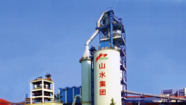 山水水泥 集團營運未受宓敬田非法行為影響　