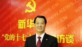 中建材彭壽：推廣綠色建材 發(fā)展綠色建筑