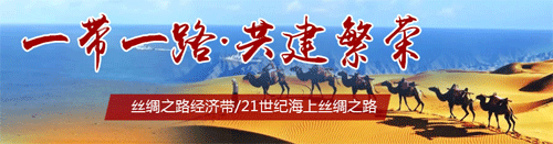 紅獅水泥境外建廠，