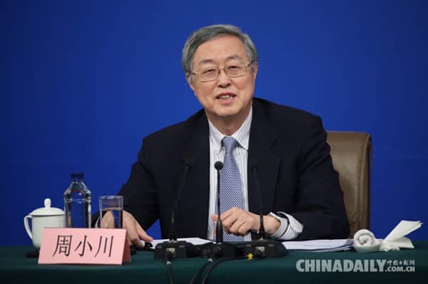 2017年“供給側(cè)改革”怎么干？各部委給出答案