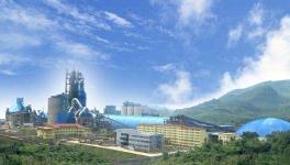 葛洲壩水泥六項(xiàng)成果獲全國(guó)建材企業(yè)管理創(chuàng)新獎(jiǎng)