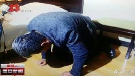 西安地鐵三號(hào)線電纜”質(zhì)量門(mén)“當(dāng)事方磕頭道歉