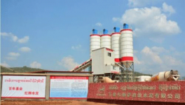 紅獅集團“一帶一路”項目實施順利