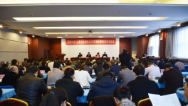 新疆五一起停止生產(chǎn)、銷售、使用32.5強度等級水泥