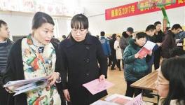 石家莊鹿泉去產(chǎn)能關停164家水泥廠職工順利再就業(yè)