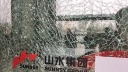 “從天而降600人”強行搶占山水山水辦公樓