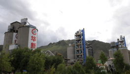 西藏重點項目建設(shè) 水泥供應(yīng)實行指導(dǎo)價