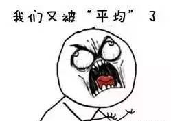 水泥普遍漲價(jià)？上峰水泥：期待“被普”