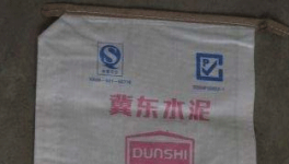 水泥銷售急了！ 給我換這個包裝袋！