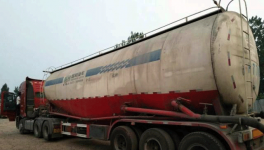 水泥人注意啦！騙水泥的出現(xiàn)了！已經(jīng)騙走2萬多！