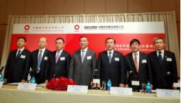 焦點 |“中國神材”閃亮登場 預(yù)計12月完成合并