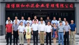 錯(cuò)峰生產(chǎn)后！這件事可能是下一個(gè)風(fēng)口！