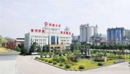 升級 | 萬億級工業(yè)品市場“觸網” 京東助力西南水泥降本增效