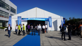 冀東、天山引入智能設(shè)備狀態(tài)監(jiān)測(cè)，智能化水平再度升級(jí)