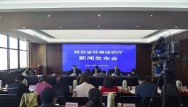 這個地區(qū)水泥企業(yè)紛紛寫申請推遲停產日期