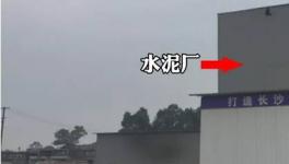 又見李鬼！抗壓強(qiáng)度差，要買還要提前排隊(duì)！