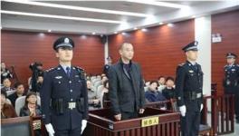 上峰水泥涉嫌貪腐案，涉案金額超百萬