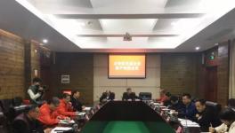 這三家水泥廠攤上事了，攤上大事了!!!