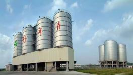 水泥廠與政府簽署搬遷協(xié)議 獲得資金補(bǔ)償及相關(guān)政策支持