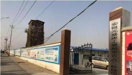 建材價(jià)格上漲，施工單位60億虧損壓身，建筑大省政府工程的停工危機(jī)！