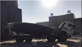 環(huán)保督查發(fā)現(xiàn)有企業(yè)超標(biāo)排放、未安裝環(huán)保設(shè)施等問題