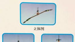 他向安監(jiān)總局喊話：清庫等高危有限空間作業(yè)亟待機器換人！