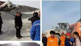 查封！整改！這家水泥企業(yè)兩處石灰石礦山被查！