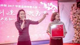 不一般！連續(xù)3年產(chǎn)值翻番，紅獅、冀東、中材、東方希望等實(shí)現(xiàn)綠色轉(zhuǎn)型都靠他！