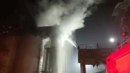 金隅水泥子公司發(fā)生火災(zāi) 三名工人被拘留!