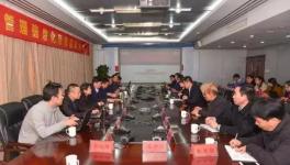 天瑞集團(tuán)啟動(dòng)數(shù)字化變革 開(kāi)創(chuàng)水泥銷售新時(shí)代