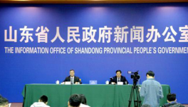 山東2017年清理整治“散亂污”企業(yè)8萬余家