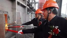 這家企業(yè)日產(chǎn)4500噸熟料生產(chǎn)線點(diǎn)火啟動(dòng)