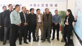 蕪湖市勘察設計咨詢協(xié)會一行來銅陵海螺參觀考察