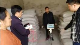 多組水泥產(chǎn)品被曝不合格 只能抹墻不可重用！