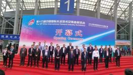 展會快訊：水泥人網(wǎng)在第十九屆中國國際水泥技術及裝備展