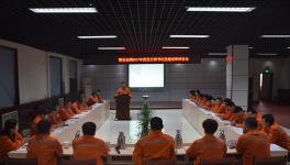  贊皇金隅召開(kāi)2017年度黨支部書(shū)記黨建述職評(píng)議會(huì)