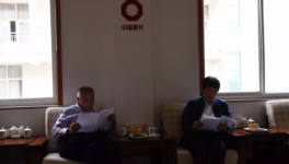 中聯(lián)水泥黨委副書記、紀(jì)委書記、工會(huì)主席莊春來到莒縣中聯(lián)調(diào)研工作