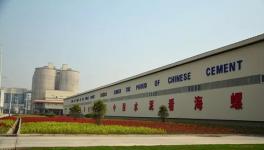  揚(yáng)州海事對(duì)海螺碼頭下發(fā)建議書并通報(bào)了相關(guān)缺陷