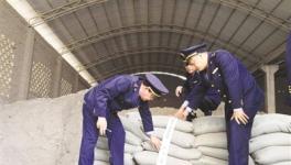 70噸高仿水泥“傍名牌” 工商查扣沒(méi)商量