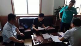 安監(jiān)局對這家水泥廠進(jìn)行了專項(xiàng)檢查并提出整改建議