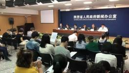 陜西政府新聞發(fā)布會：6月1日至8月31日水泥企業(yè)錯(cuò)峰生產(chǎn)