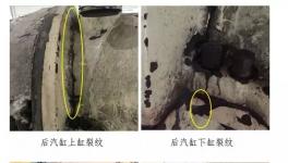 太險了！海螺水泥子公司生產(chǎn)線遭雷擊