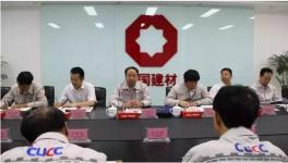 中聯(lián)水泥精細化管理提升之濟源中聯(lián)