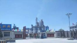 這家水泥廠停產(chǎn)整改剛開工 就又開始讓老百姓