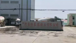 混凝土企業(yè)污染環(huán)境嚴(yán)重 究竟是誰在背后撐腰