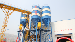 相海預(yù)制誠尋合伙人